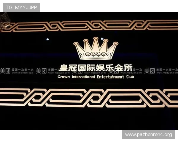 HGA皇冠官网:畅享顶级娱乐体验与专属优惠平台